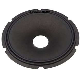 Cone 206mm (40mm height, 45mm coil)