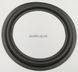 Rubber speaker surround 196-178-148-136 mm