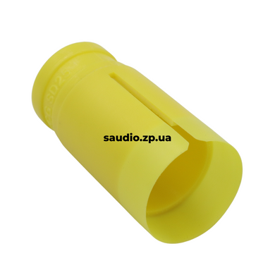 25.5 mm / 1" voice coil centering shim