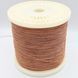 Filo flessibile in rame 1 mm