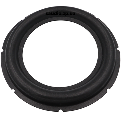 Zawieszenie do subwoofera 246-228-179-163 mm H2